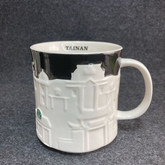 Starbucks 2013 Tainan Relief 3D Coffee Tea Mug‎ Cup Black White16 Oz